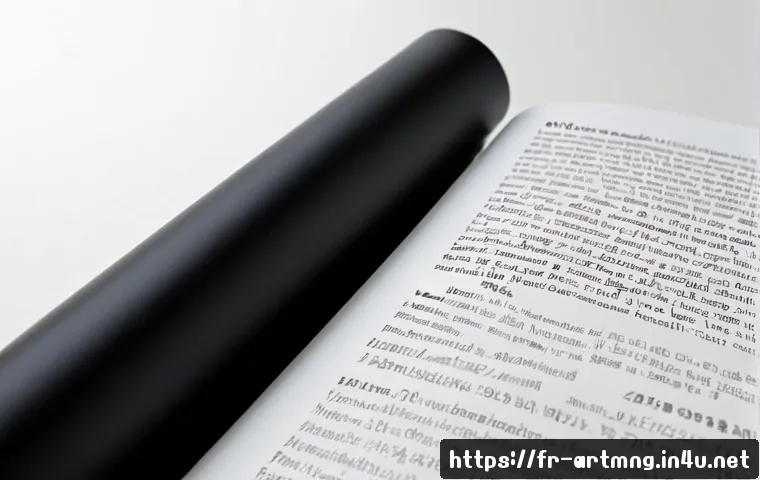 Concevoir un projet d’art public : méthode, budget prévisionnel et critères de choix des partenaires 4 공공예술 프로젝트 기획 관련 이미지 2